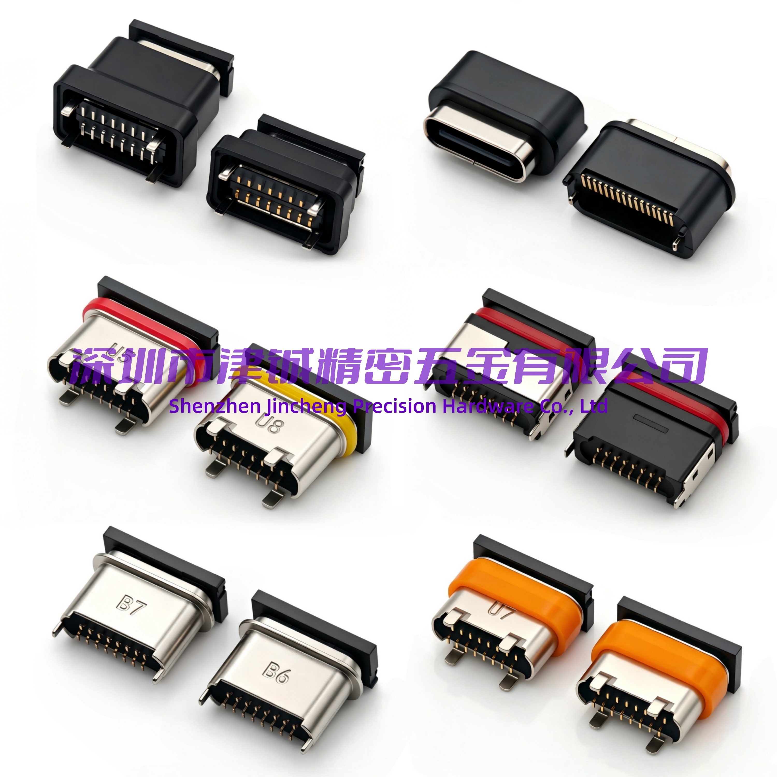 韶关usb